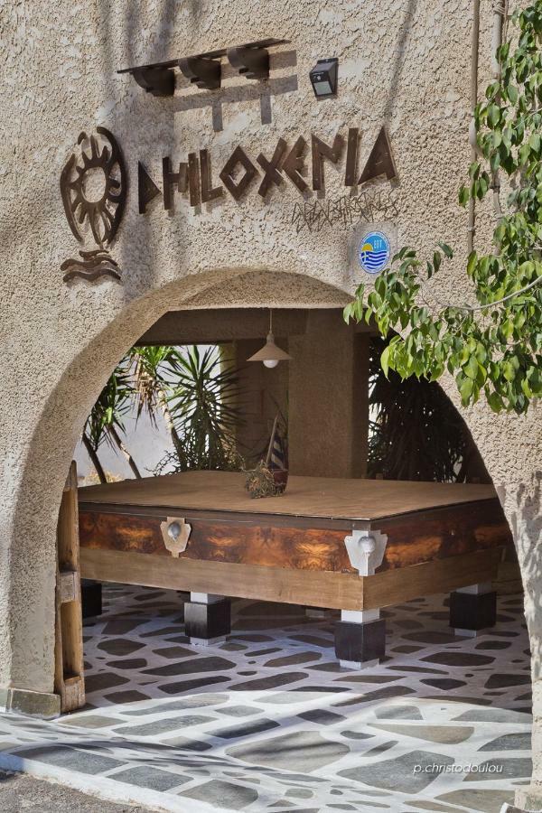 Philoxenia Studios 2 Karpathos Bagian luar foto